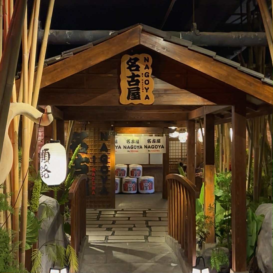 More Than a Meal: Teppan is Dining Redefined